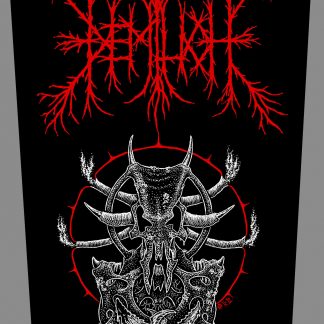 Classic Adversary back patch